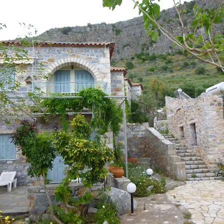 Katafigio Village Apartment
