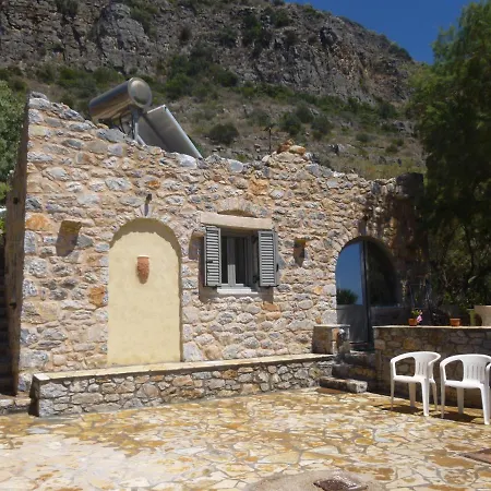 Katafigio Village Apartment