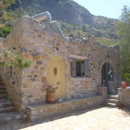 公寓 Katafigio Village *